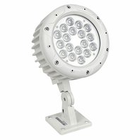 ARTECTA Porto Beam RGB 12° DMX ARTECTA Porto Beam RGB 12° DMX